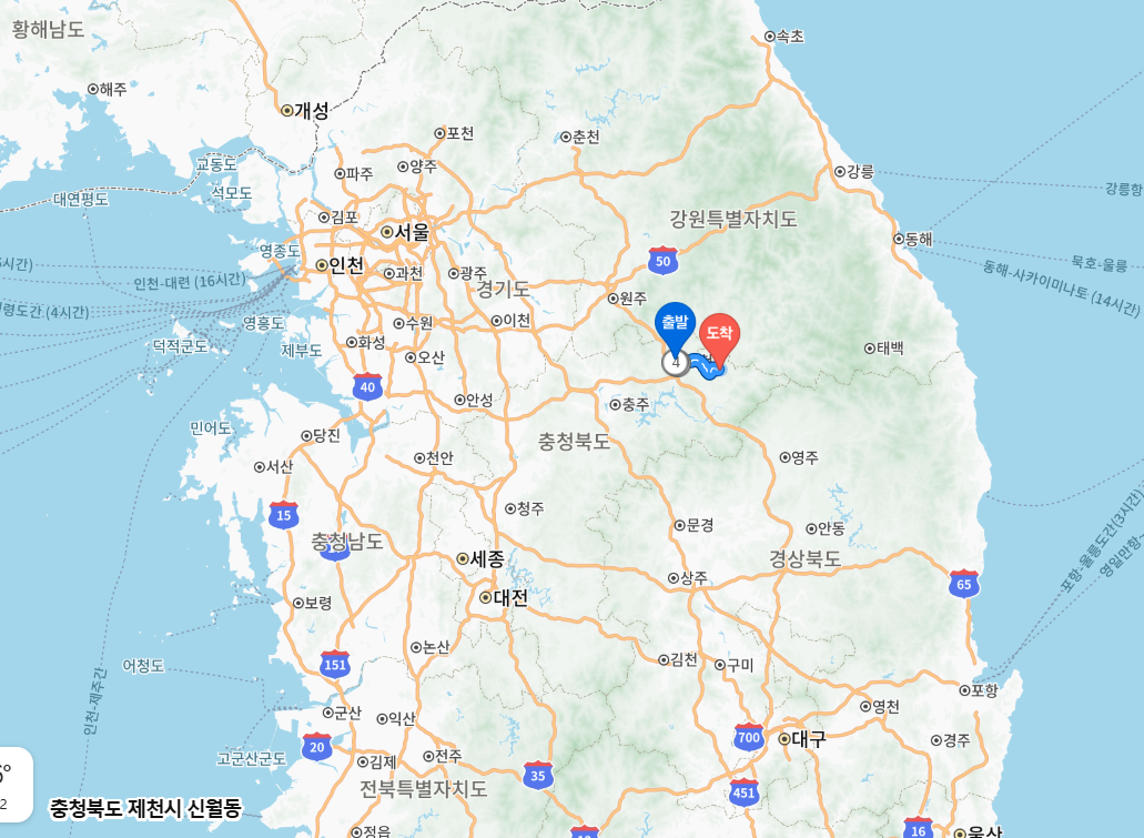 Zheng, Donghee’s Travelogue: Chungcheong Province, South Korea